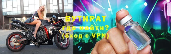 mdpv Баксан